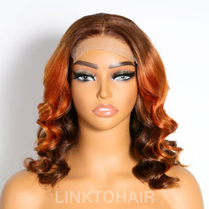 Wigstrends Chic Ombre Brown 5x5 Lace Glueless Short Loose Wave Wig 100% Human Hair - Wigtrends