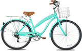 WEIZE Beach Cruiser Bike, 26 inch Commuter Bicycle for Adult Men and Women, 7-Speed/High-Carbon Steel/Front & Rear Fenders, Comfortable City Bikes with Rear Rack or Basket, Ergonomic Upright Design
