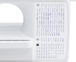 Brother Sewing and Quilting Machine, Computerized, 165 Built - in Stitches, LCD Display, Wide Table, 8 Included Presser Feet, White, 20x12x17 - Wigtrends