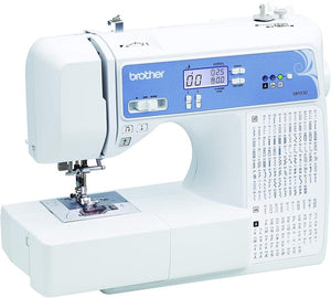 Brother Sewing and Quilting Machine, Computerized, 165 Built - in Stitches, LCD Display, Wide Table, 8 Included Presser Feet, White, 20x12x17 - Wigtrends